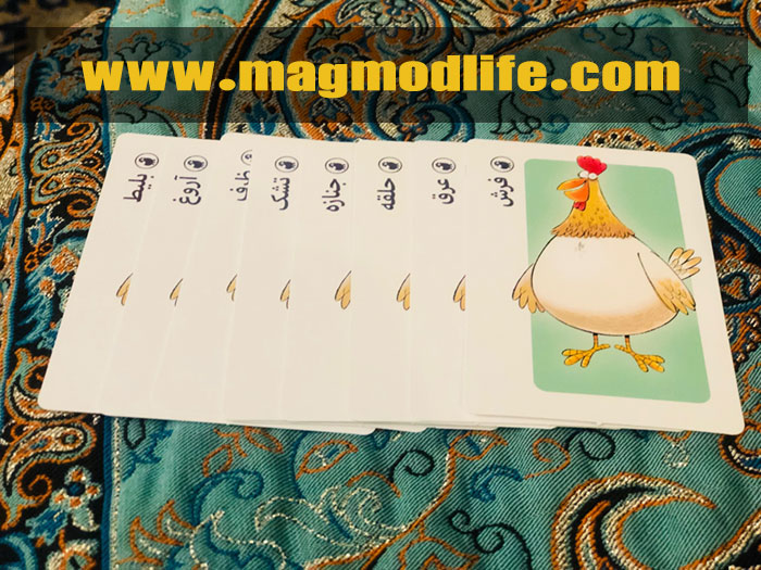 انواع کارت ها در بازی شیر مرغ کدام است؟