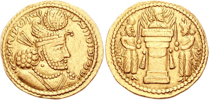 سکه دوران ساسانیان ایران