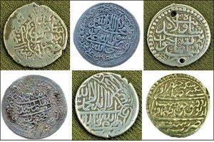 سکه در دوران پادشاهی صفویان