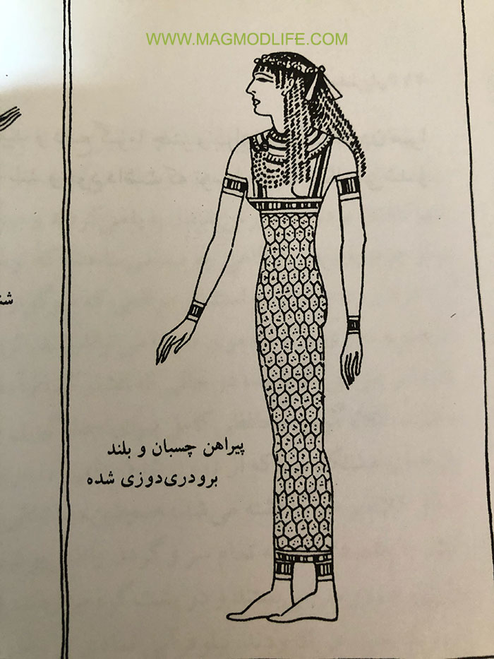 لباس زنان مصر باستان