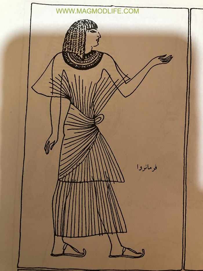 لباس مصریان باستان