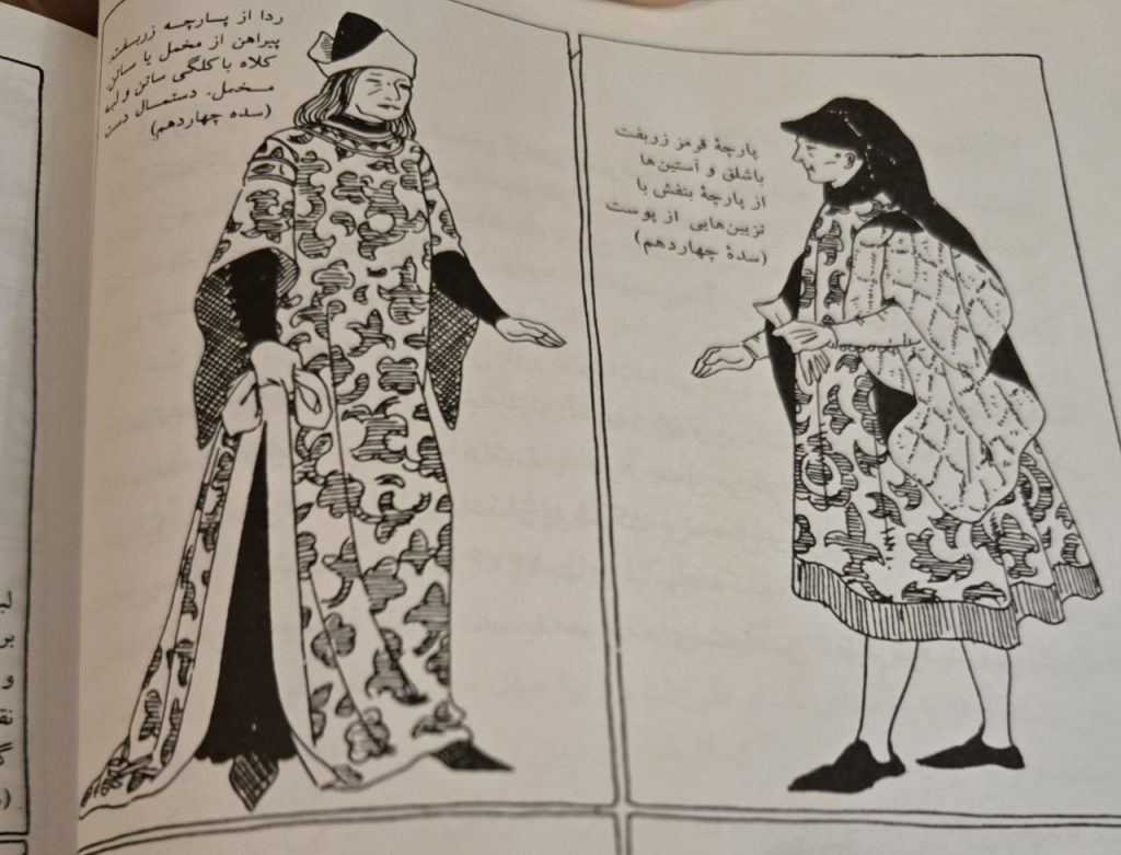 تاریخ لباس ایتالیا باستان