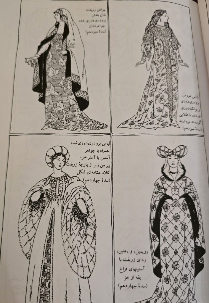 لباس گوتیک در ایتالیا باستان